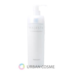 naris COSMETICS（ナリス化粧品） マジェスタ Wクレンジングセラム