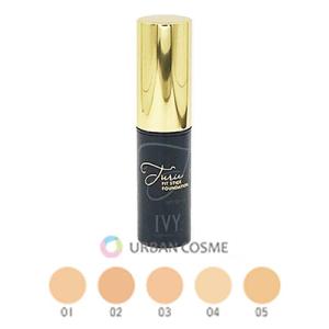 アイビー メーク アイビー化粧品 化粧下地 チュリエ UVプロテクター