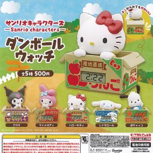 2月予約】 MOTHER2 スタンドフィギュア 全5種セット : F&S - 通販