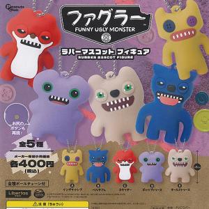 ファグラー フィギュア ミステリーボックス Fuggler Collectible