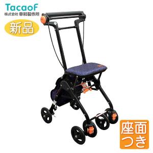 Tacaof シルバーカー 幸和製作所 パインウォーカー PS-169 歩行介助