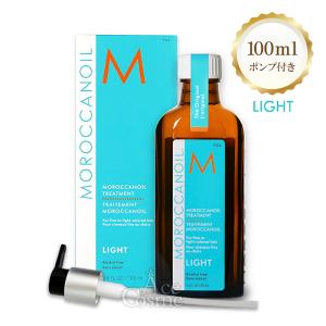 モロッカンオイル（Moroccanoil） 200ml ノーマルタイプ サロン専売品