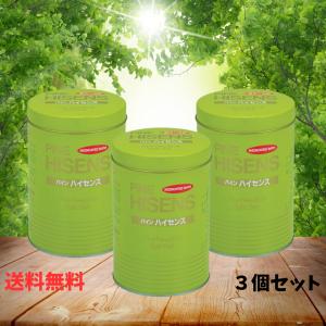 高陽社 パインハイセンス 2100g(2.1kg) 3缶セット 入浴剤 : felice