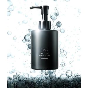 イオン化粧品 うるおいセラム 45ml ONSEN no MEGUMI 美容液