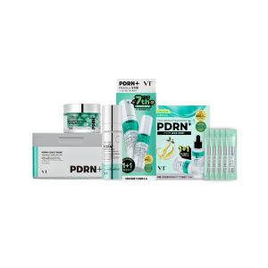 VT（ブイティー） スキンケアセット 王道CICAセット 「ZOZO限定