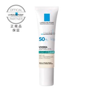 正規品 UVイデア XL プロテクショントーンアップ クリア ( 30ml )/ ラ