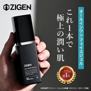UTOWA（ウトワ） OV ナイトクリーム SR 50g クリーム エイジングケア