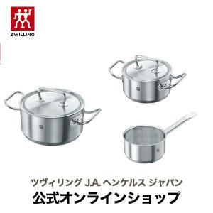 Staub（ストウブ） 【在庫限り】ストウブ ラ・ココット de GOHAN S