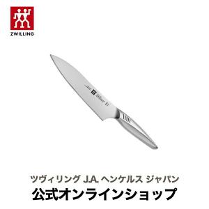 ZWILLING J.A. HENCKELS ツヴィリング タクミ シェフナイフ 20cm