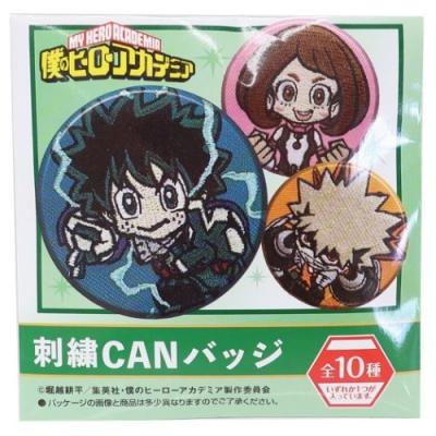僕のヒーローアカデミア 刺繍CANバッジ 全10種 缶バッジ 少年ジャンプ