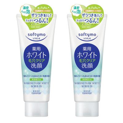 LOHACO - メラノCC ディープクリア酵素洗顔 130g 洗顔フォーム ロート製薬