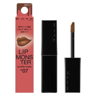 LOHACO - KATE（ケイト） リップモンスター スフレマット M07 Kanebo