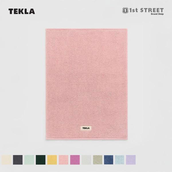 TEKLA（テクラ） 正規販売店 バスマット 70×50cm BM バス用品 タオル地