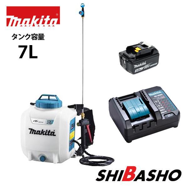 マキタ（makita） makita 18V 充電式 噴霧器 7L MUS078DWF バッテリ