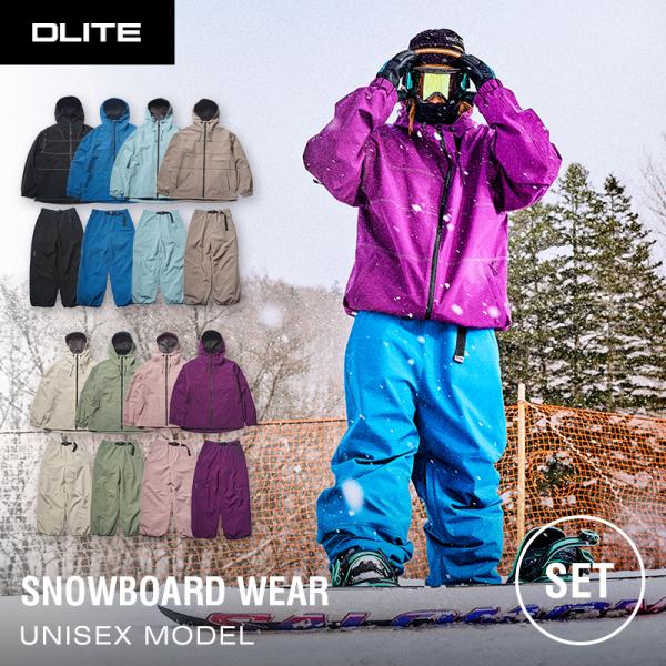 スノーボードウェア スキーウェア 上下セット A レディース トリプル