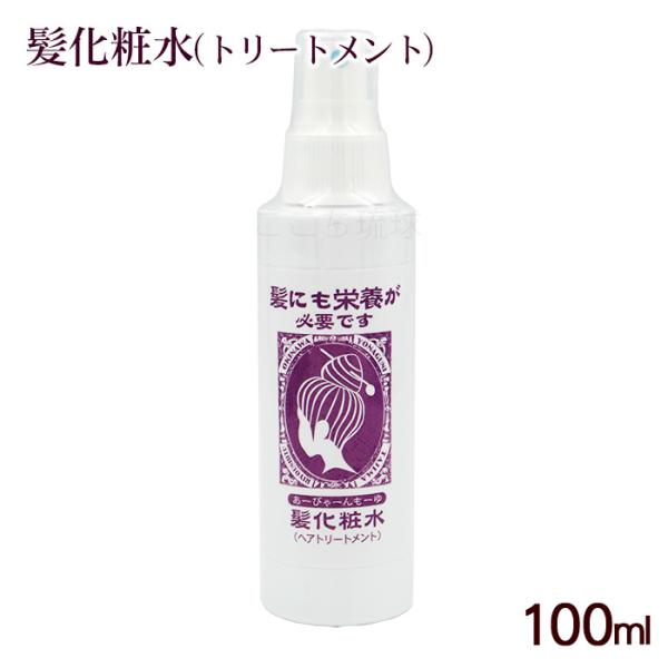 cocochir_289