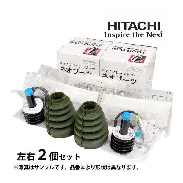 日立オートパーツ＆サービス トヨタ ハイラックス LN61V YN107 LN106