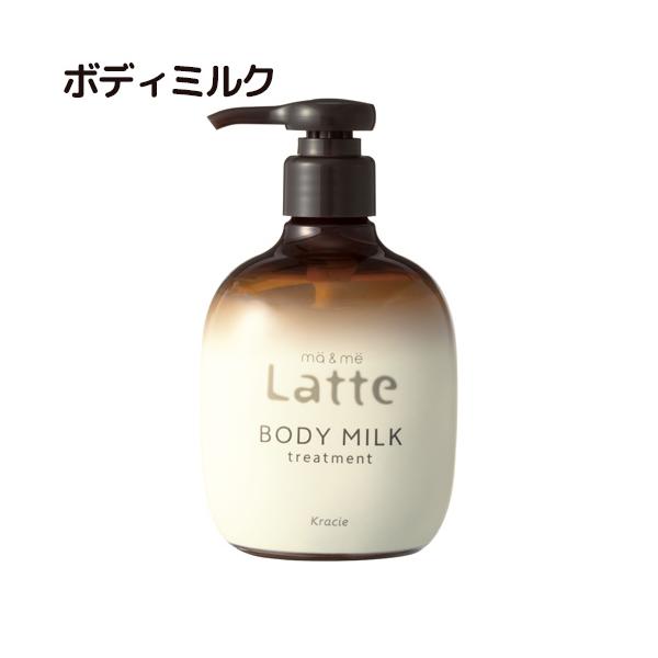 cosmebox_j4901417640512