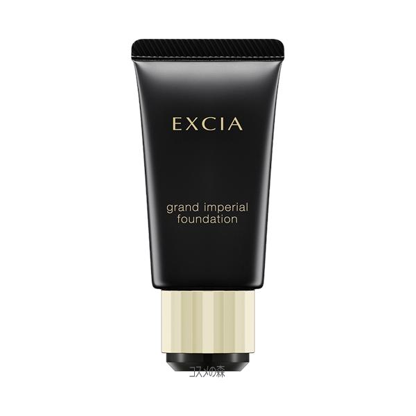 cosmenomori_al-ea-b002