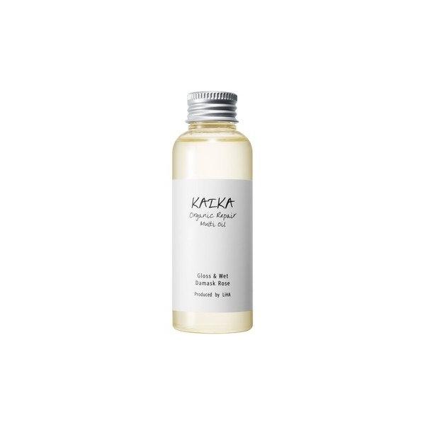 希少カテキン使用 トリートメントオイル（2本セット） 大人のヘアケア