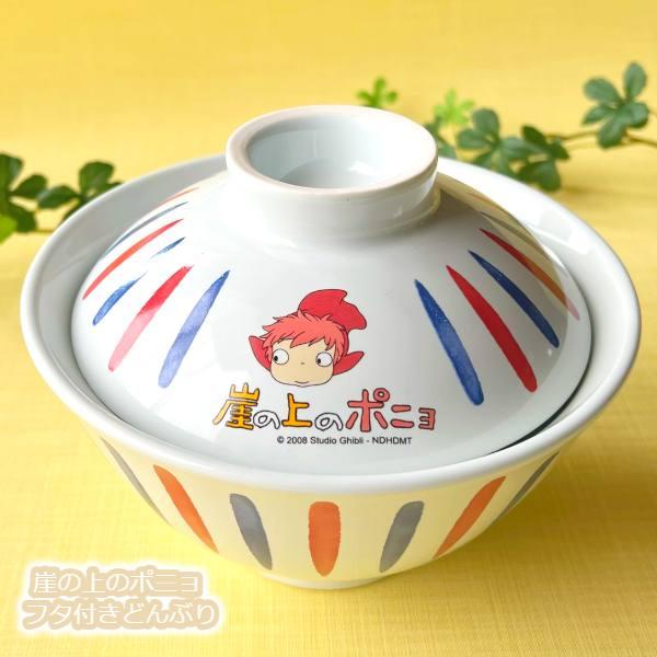 未使用】 崖の上のポニョ キャンディーポット 蓋付き菓子入れ ジャー