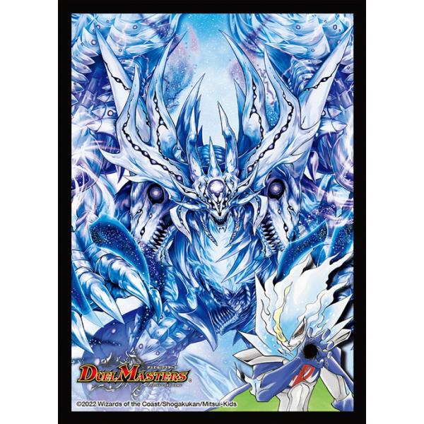 card-museum_dmbd22-slv