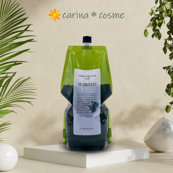 LebeL（ルベル） ナチュラルヘアソープウィズ SW シーウィード 1600ml
