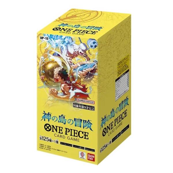 ONE PIECEカードゲーム 未開封1カートン12BOX ONE PIECEカードゲーム