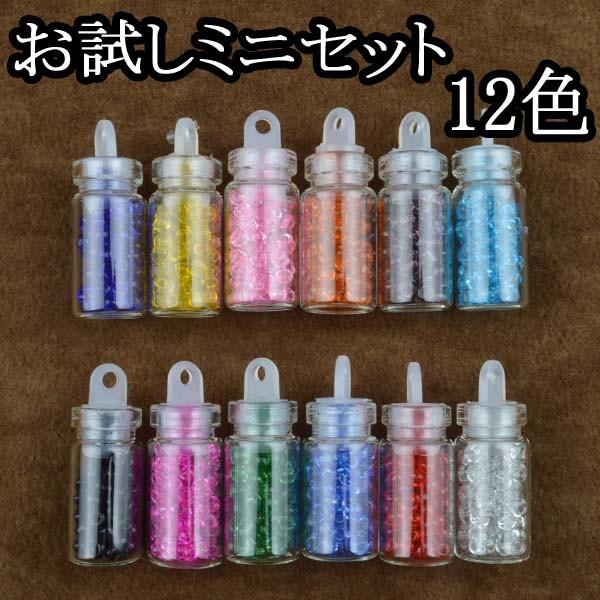 ハンドメイド材料 ネイルアート 丸小ビーズ（クリア）（全12色お試し