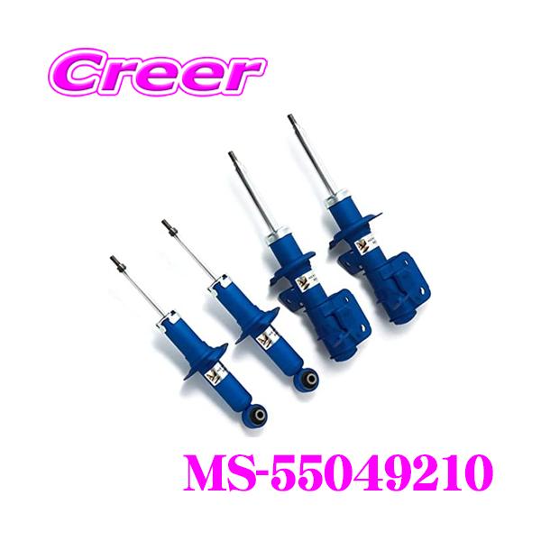creer-net_kyb-ms-55049210