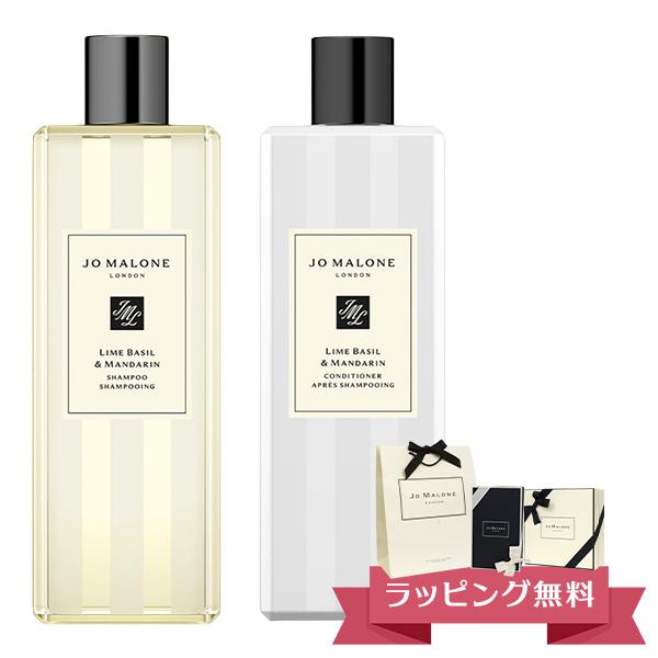 JO MALONE LONDON（ジョーマローンロンドン） ジョーマローン JO