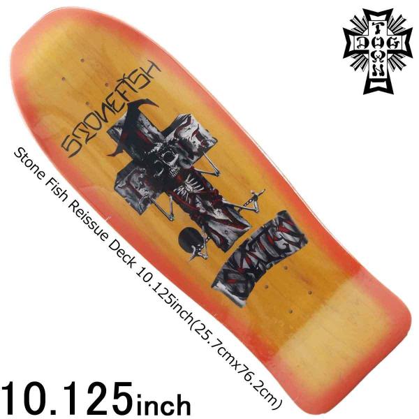 DOGTOWN（ドッグタウン） スケボー デッキ スケートボード DOG TOWN