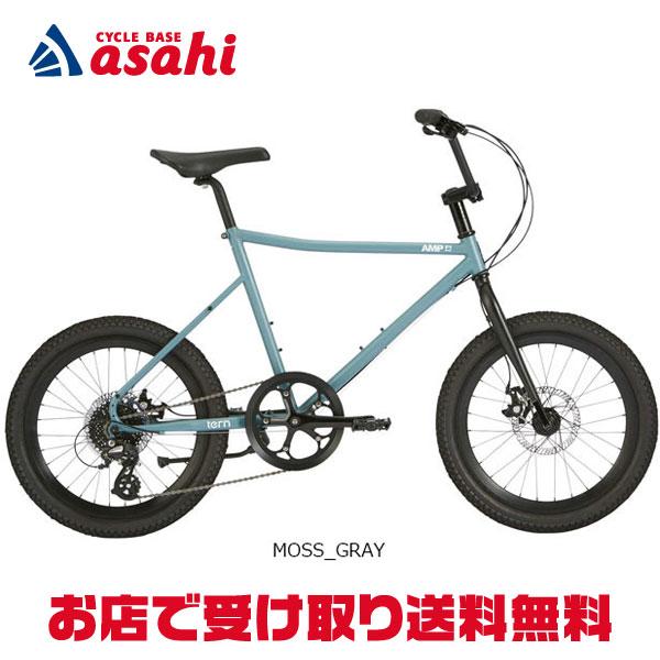 ターン」AMP F1（アンプ F1）20インチ フレームサイズ:460 BMX 自転車