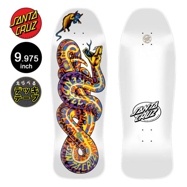 SANTA CRUZ（サンタクルーズ） スケボー デッキ 9.975 KEDALL SNAKE RE