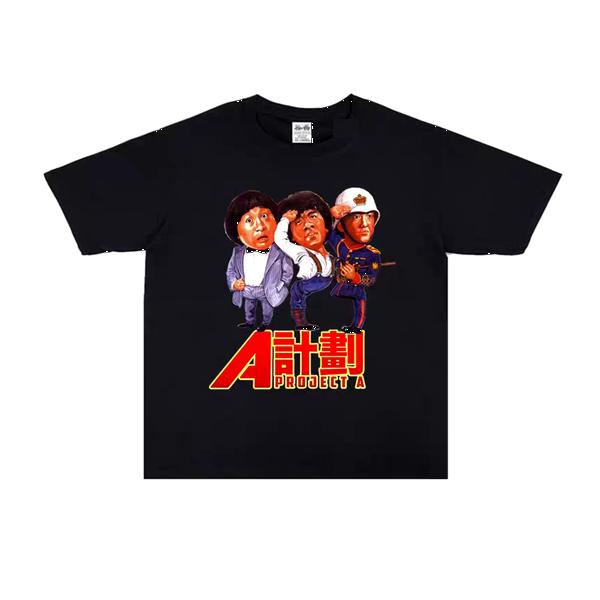 andmeat_to-ts-007
