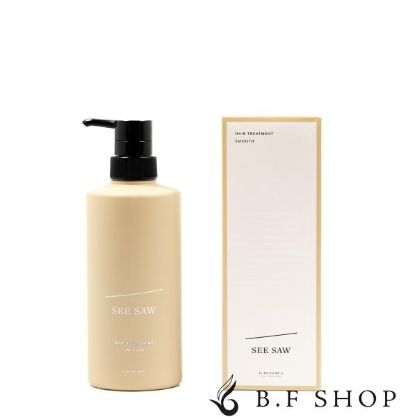 ルベル シーソー トリートメント スムース 500ml ヘアトリートメントS