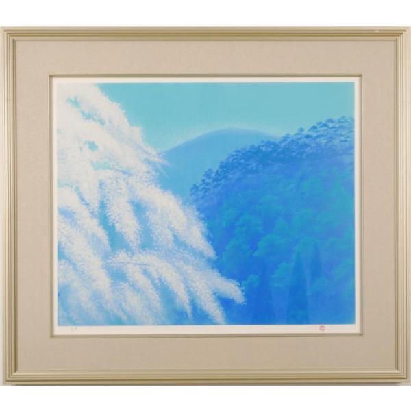 agmotokawa_higasiyamakaii-tukinode