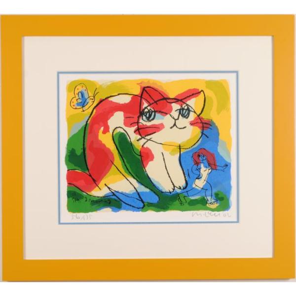 agmotokawa_michaellou-