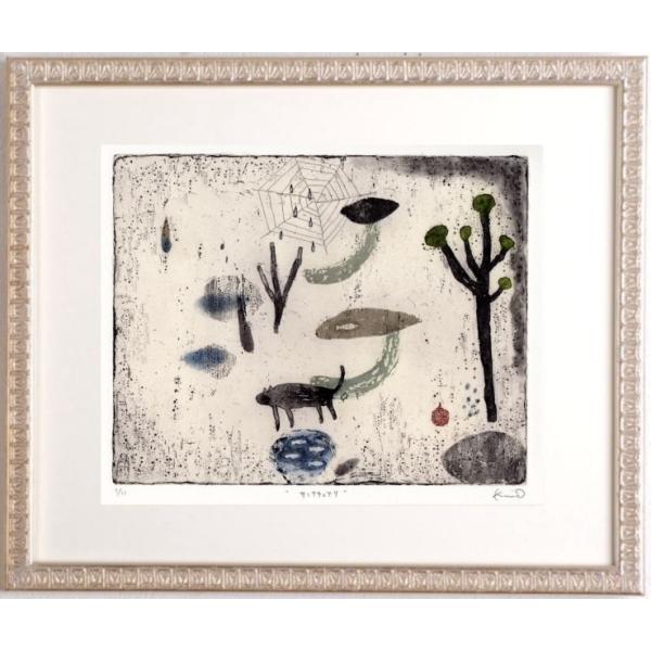 agmotokawa_obatakumi-sankuchuari