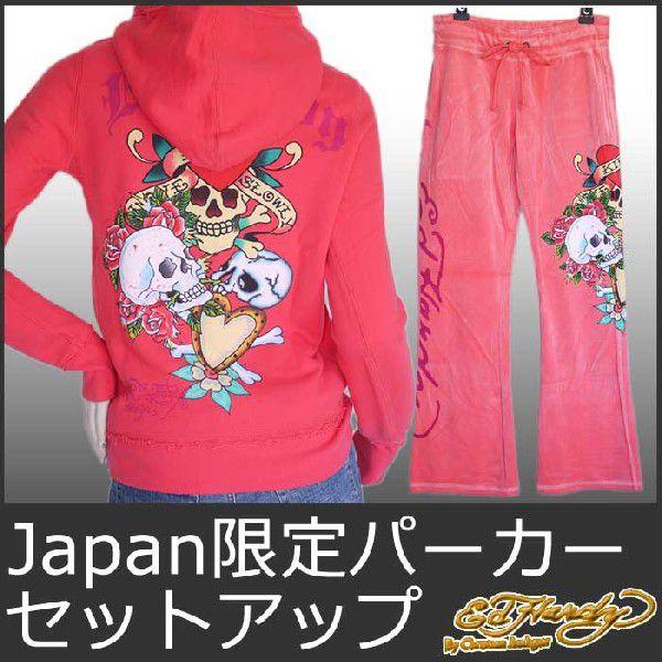 Ed Hardy（エド・ハーディー） べロア限定品 3スカル/ピンク EDHARDY