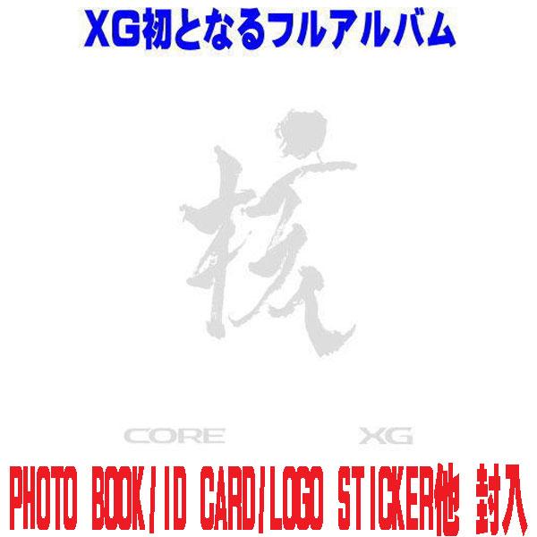 初回盤COVER BOX PHOTO BOOK ID CARD LOGO STICKER CARD他 XG CD/THE
