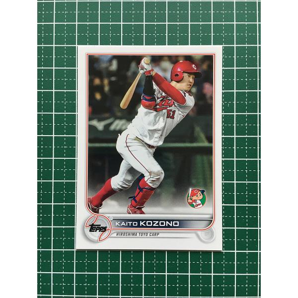 ☆TOPPS NPB 2022 #173 小園海斗［広島東洋カープ］ベースカード「BASE