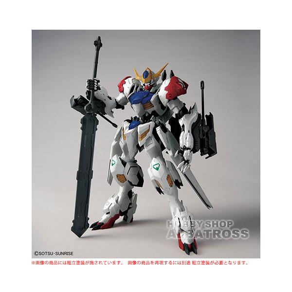 albatrosshobby_mg-g-barbatos-l