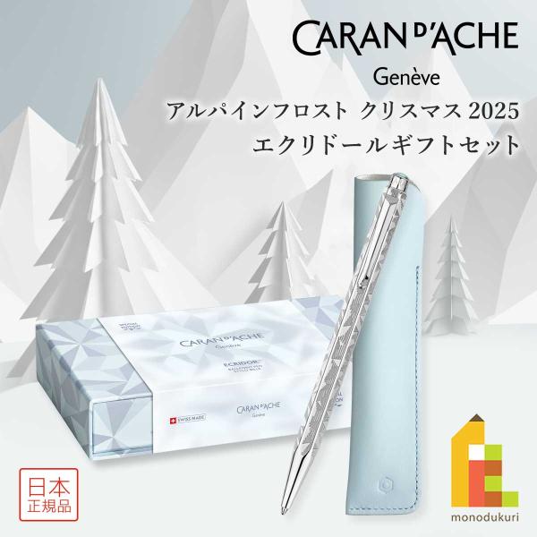 art-and-craft-lab_7630002360883