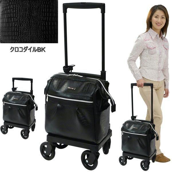 ショッピングカート メロディ スムーズKBR クロコダイルBK 島製作所