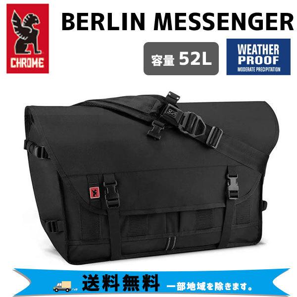 CHROME クローム BERLIN MESSENGER ベルリン メッセンジャー ブラック