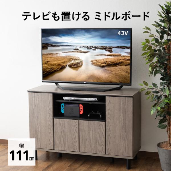 at-emoor_am-va1157