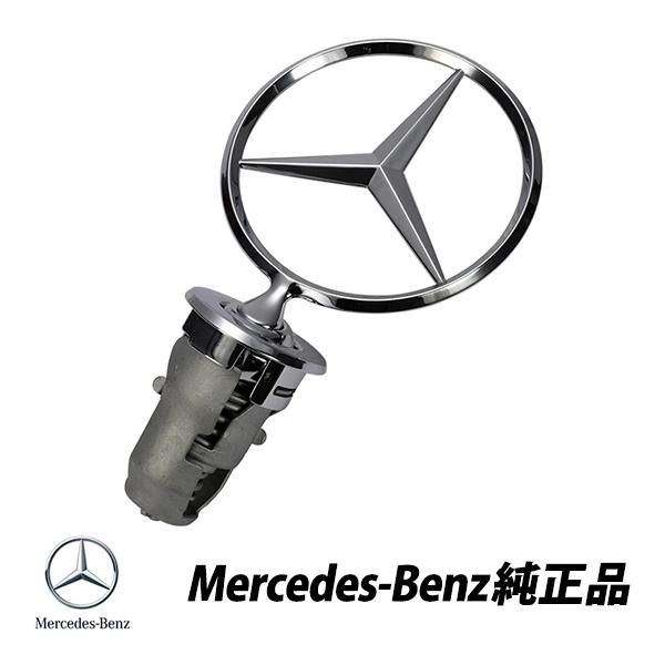 Mercedes-Benz（メルセデス・ベンツ） 純正 W124 S124 C124 前期 W201