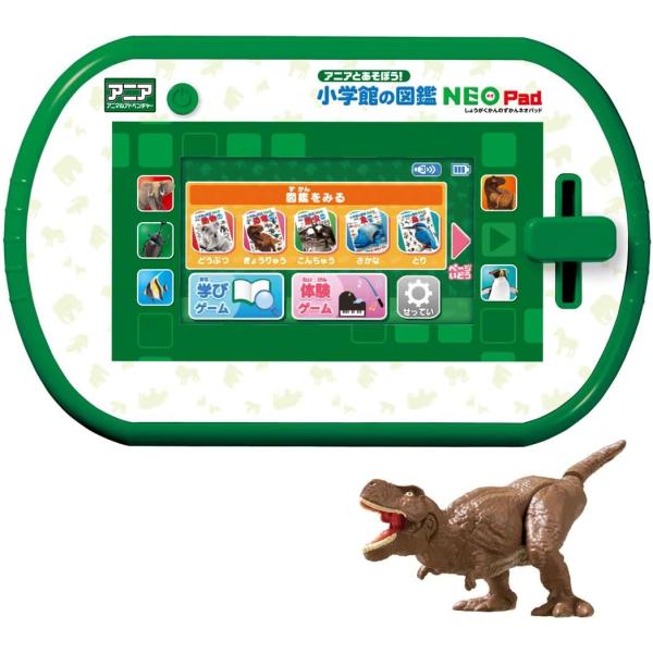 アニアとあそぼう!小学館の図鑑NEOPad : バトンストア Yahoo!店 - 通販