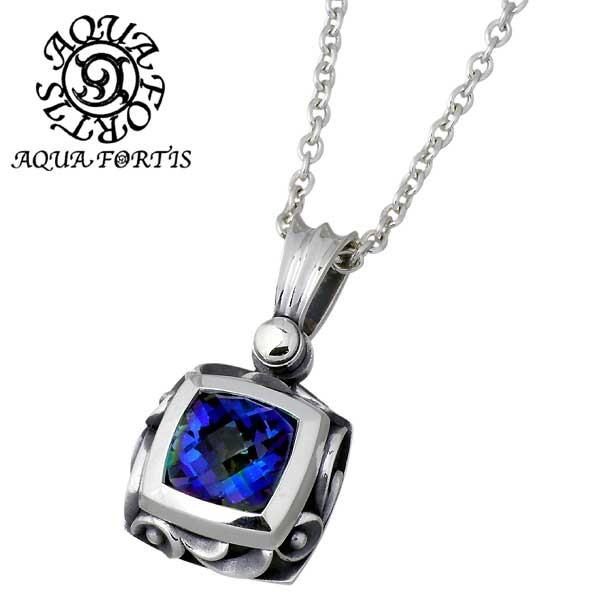 AQUA SILVER（アクアシルバー） アクアフォーティス AQUA FORTIS